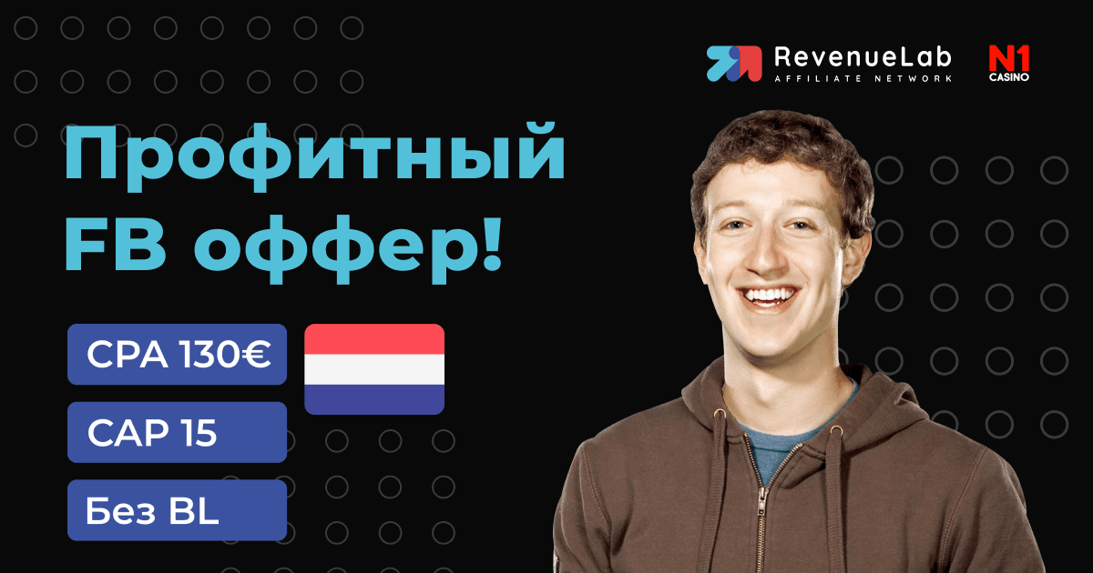 0204 banner N1 casino 
