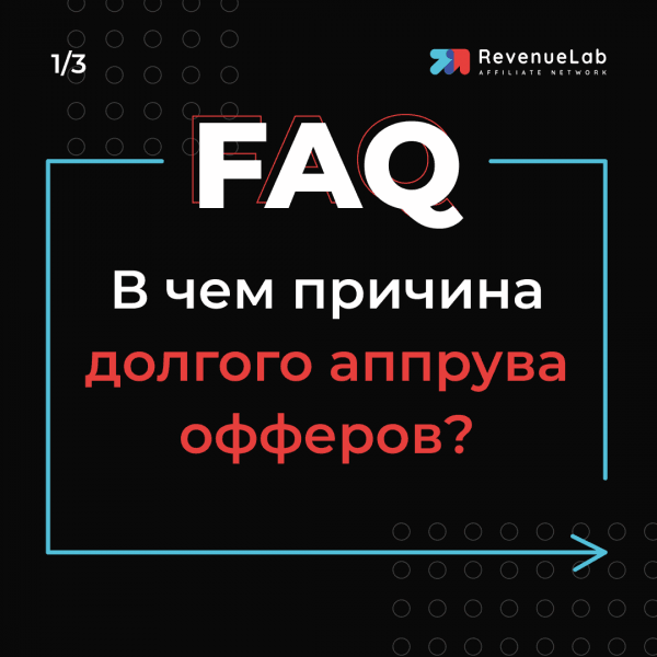 0412 banner faq 1