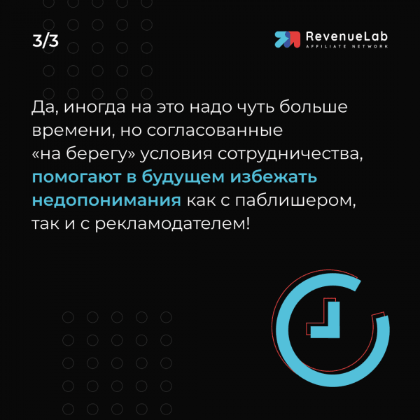 0412 banner faq 3