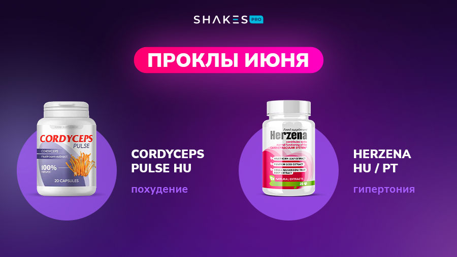 0907   l rus 900x507
