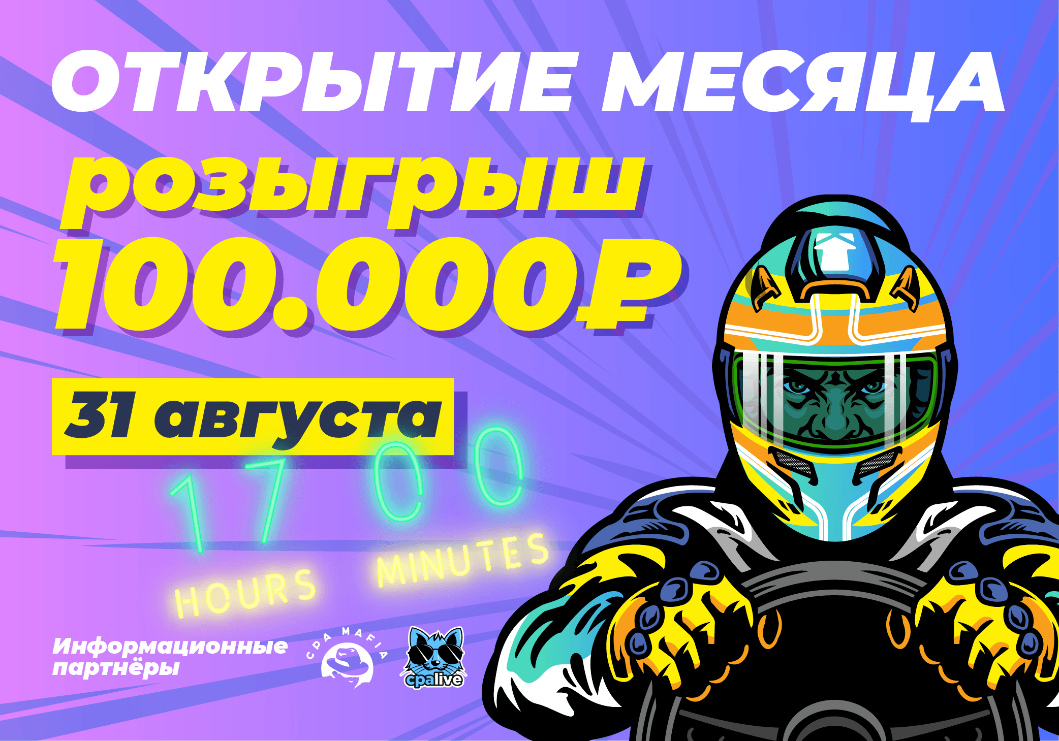 100000