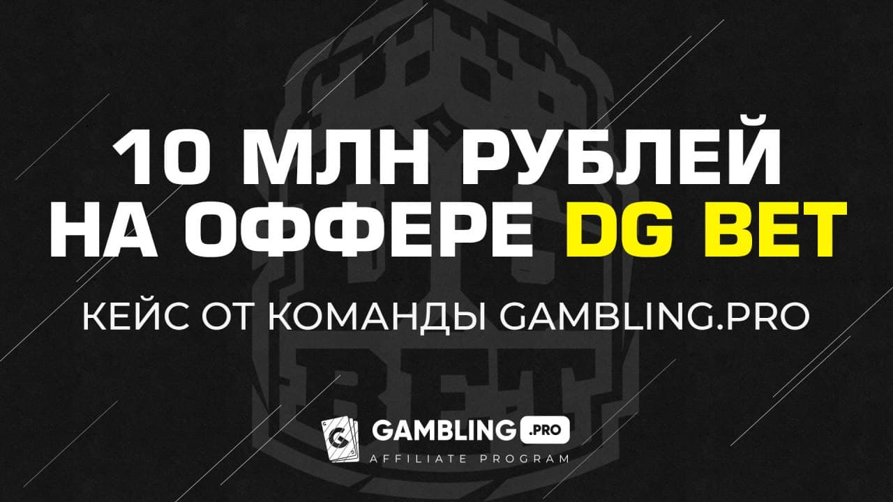 10mln