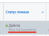 1530883719180