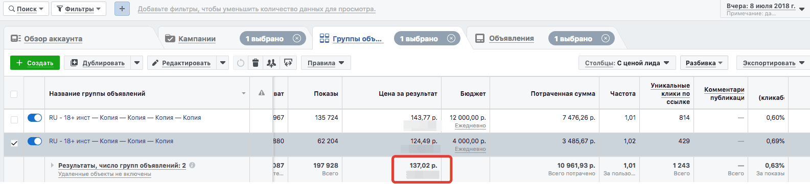 1531126578984