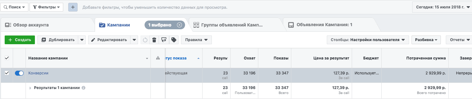 1531651128176