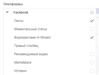 1539856480089