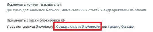 1539856557124