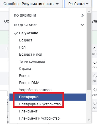 1539856576666