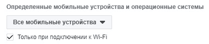 1539856589369