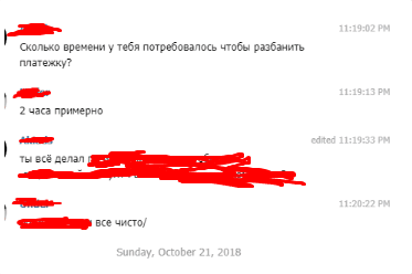 1540470749340