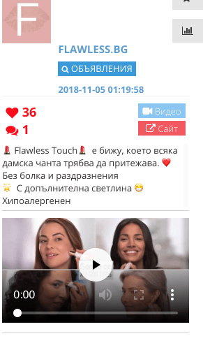 1544371129499