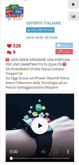 1544371299463