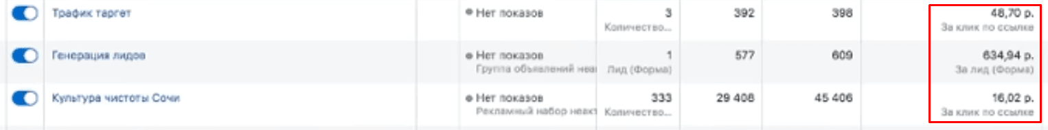 1546084689437