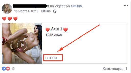 1554125061457