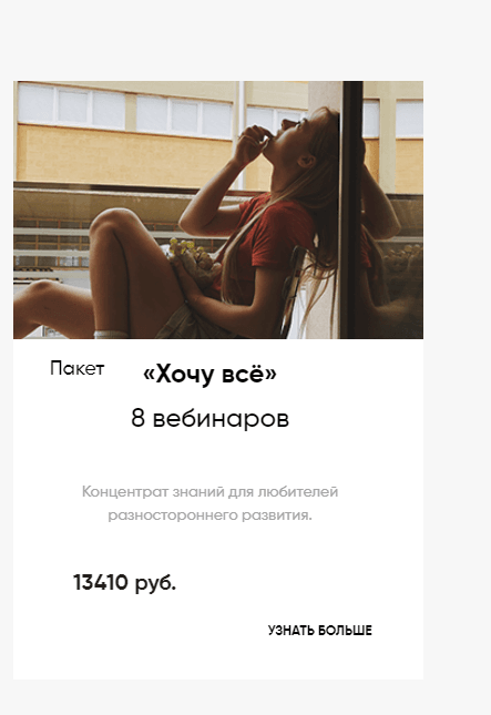 1556883269264