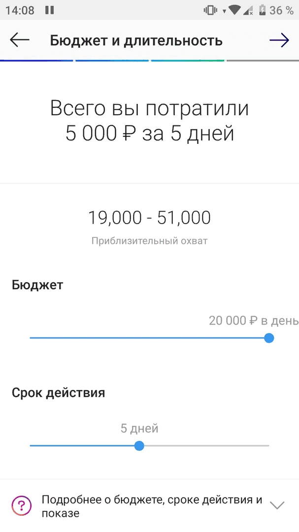 1561739921869