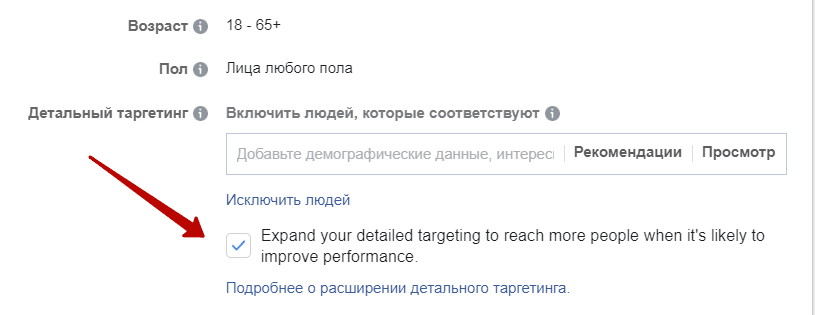 1568793049078