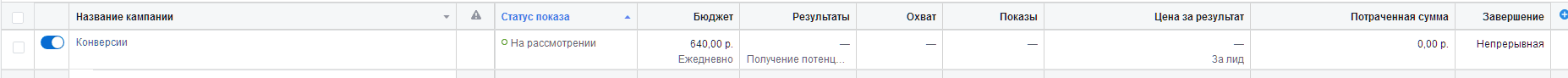 1572697911636