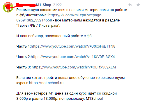 1573417646305