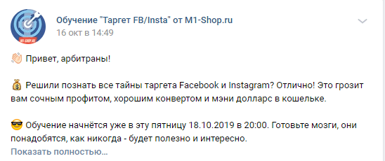 1573418387707