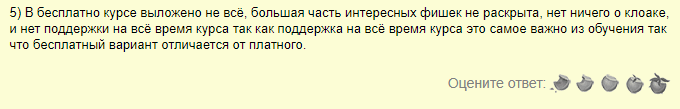 1573418518301