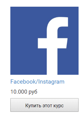 1573418824831