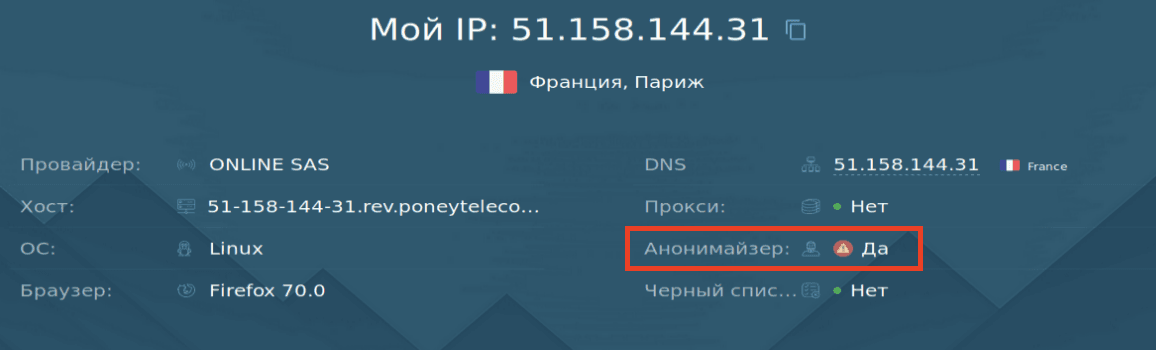 1574151460398