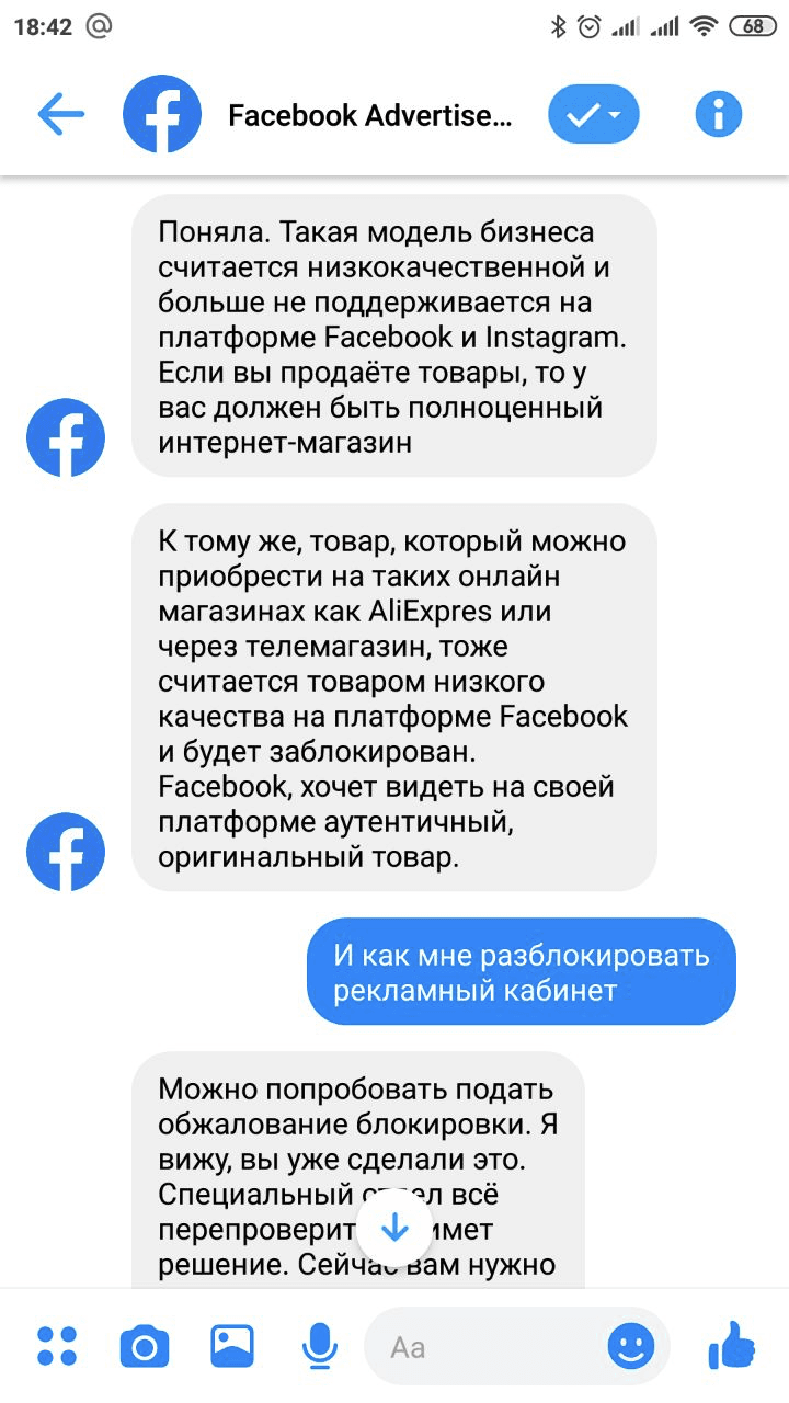 1574226912862