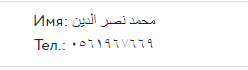 1574360353199