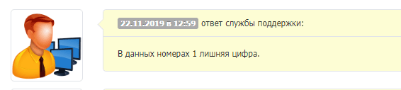 1574599945978