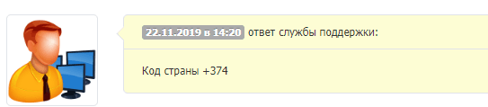 1574600044087