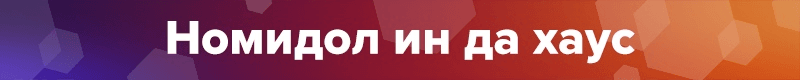 1574933406088