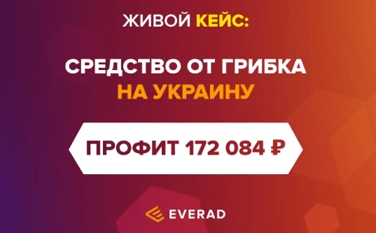 1574933440688