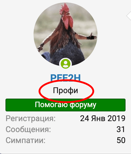 1576067581614