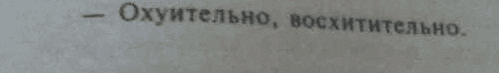1577677683231