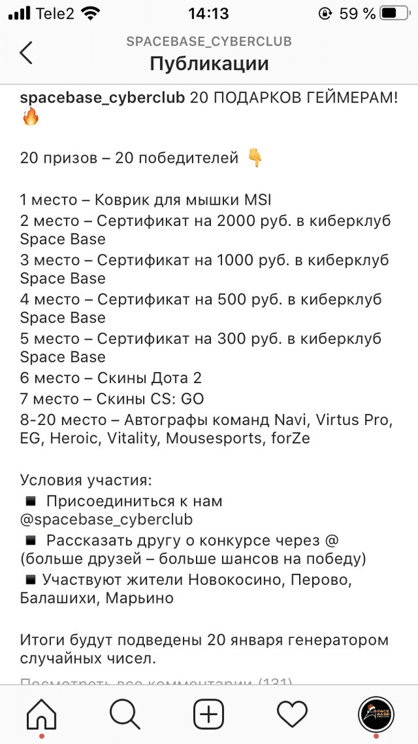 1578554124339