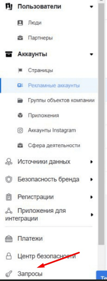 1579843172124