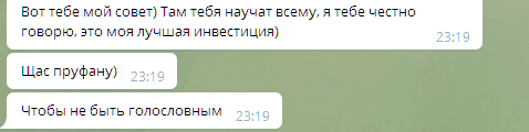 1579903819159