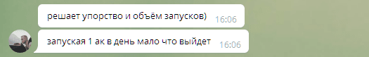 1579904160268
