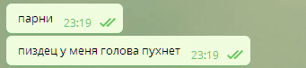 1579905688725