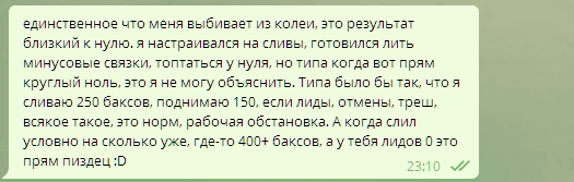1579905855330