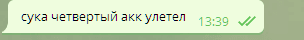 1579906072399