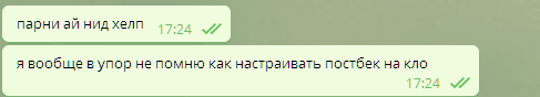 1579906242512