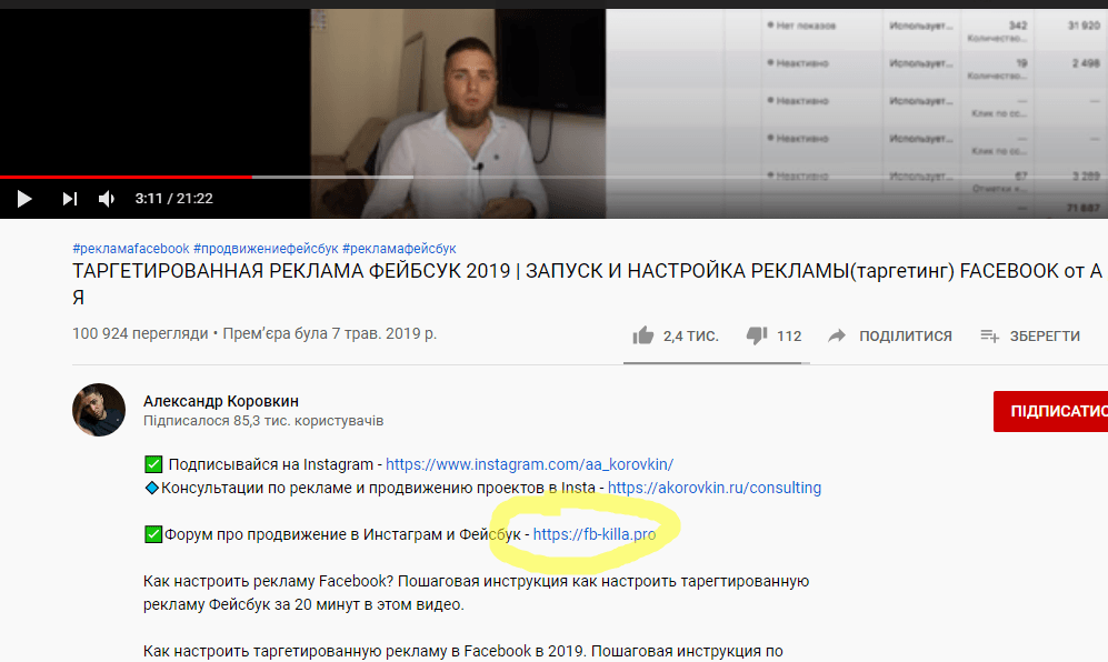 1593542202847