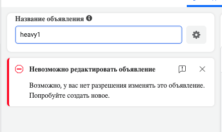 Что делать, если отозвали или аннулировали лицензию ФСБ?