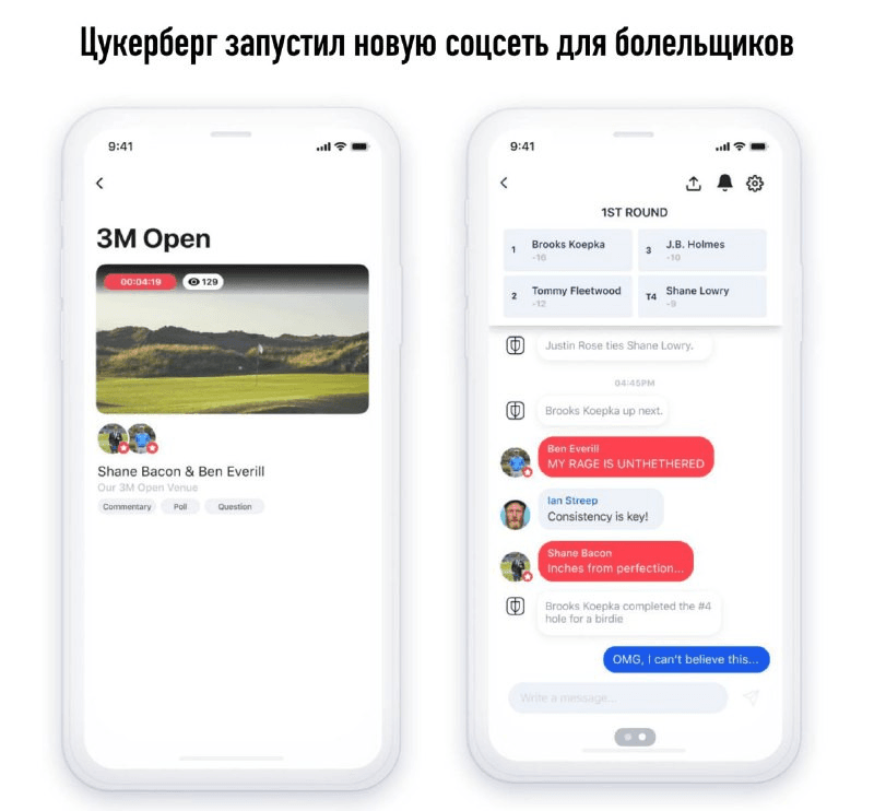 1595917020683