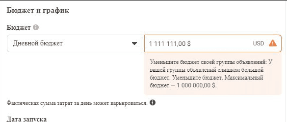 1596615809773