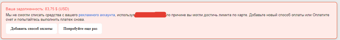 1600328948245