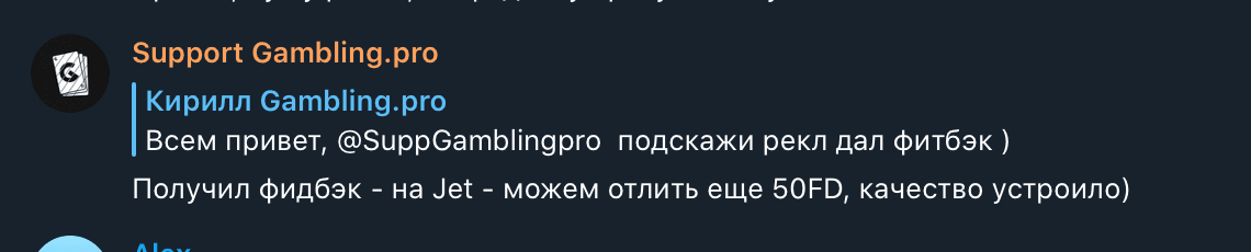 1605516439687