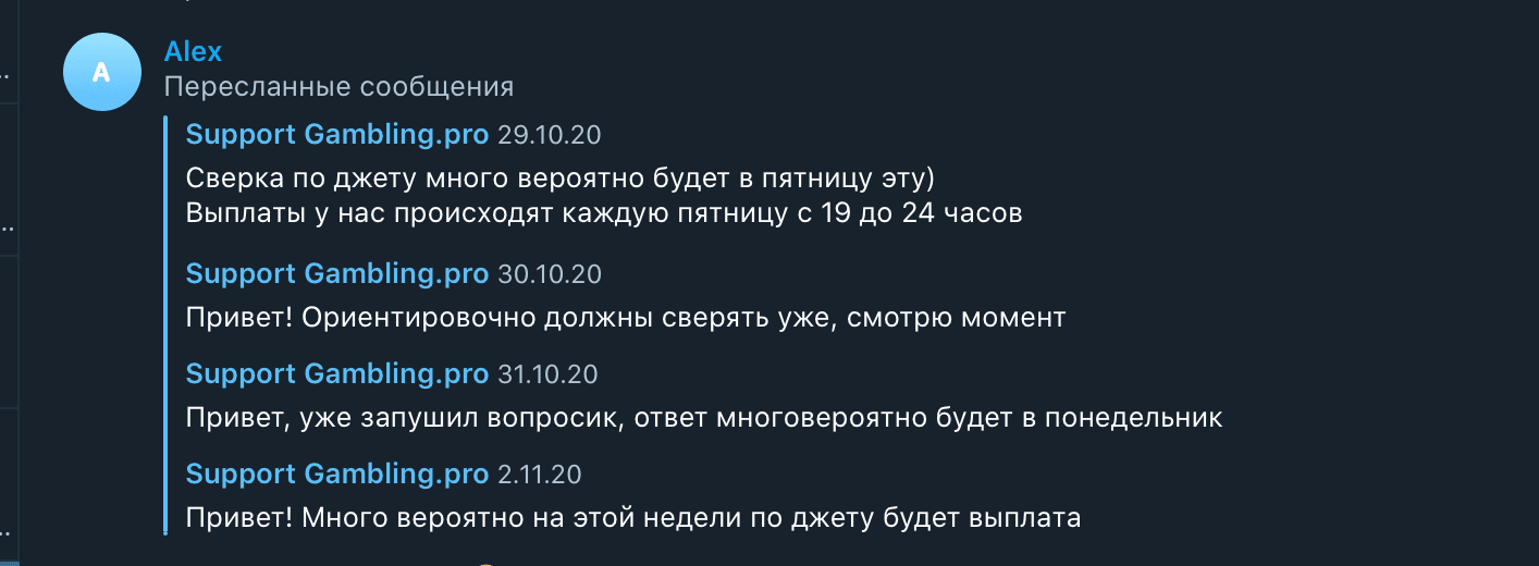 1605516542966